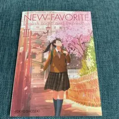 激レア favorite さくら、もゆ。 バレンタイン 色紙 激レア favorite さくら、もゆ。 バレンタイン 色紙 6/30まで