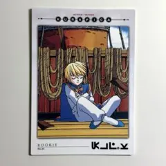 No.30 クラピカ カードダスマスターズ ハンター×ハンター 旧アニメ
