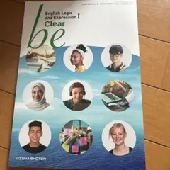 Item thumbnail for item beb22feb-f564-46a4-b45f-fef13650b78f