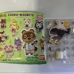 あつまれ どうぶつの森 キャラマグネッツ アポロ