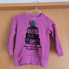 【BRANSHES　裏毛　トレーナー　90cm】長袖ピンク紫