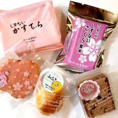 焼き菓子5点♪︎