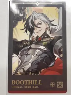 2025年最新】崩壊：スターレイルの人気アイテム - メルカリ