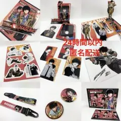 Item thumbnail for item 3a9847f4-45e8-44fc-b013-043705f87027