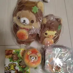 リラックマ 銀座限定 あなたを想うリラックマ～ ぬいぐるみ S 4