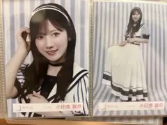 2026年最新】小田倉麗奈の人気アイテム - メルカリ