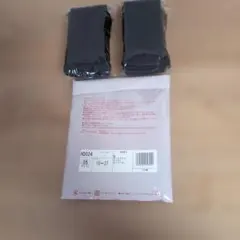 kara様 リクエスト 2点 まとめ商品