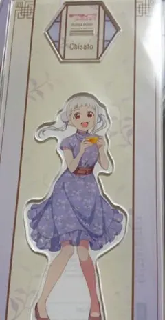 ラブライブ 嵐千砂都 アクリルスタンド