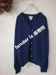 美品【IZOD LACOSTE】 80’S オールドカーディガン