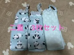 タオルエプロン　二重　3枚セット　ネームタグ付き　おりこうタオル