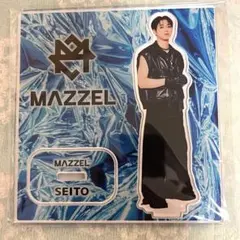 2026年最新】MAZZEl seitoの人気アイテム - メルカリ