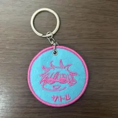 呪術廻戦　五条悟　キーホルダー