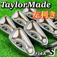 テーラーメイド RAC アイアンセット レフティ 8本 R メンズ 左利き