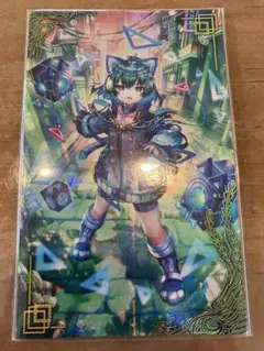 2025年最新】絆 英傑大戦の人気アイテム - メルカリ