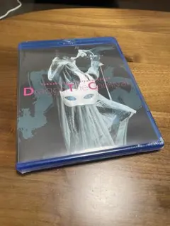 2026年最新】宇都宮隆 dragon the carnivalの人気アイテム - メルカリ