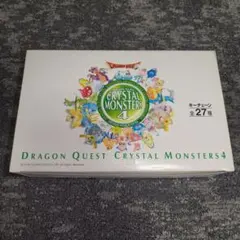 ドラゴンクエストクリスタルモンスターズ４　２５種類セミコンプリートセット!!!