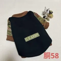 パグ•フレブル向け犬服（胴58）