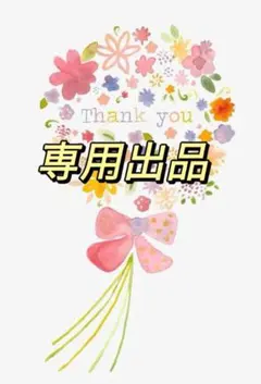 2026年最新】バブアーボアベストの人気アイテム - メルカリ