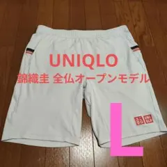 2026年最新】UNIQLO テニス ハーフパンツ・ショートパンツの人気