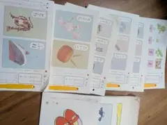 mw様 リクエスト 3点 まとめ商品