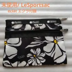 LeSportsacレスポートサック ポーチeclat (エクラ) 付録のサムネイル