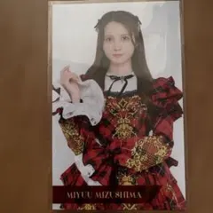 AKB48 水島美結 春コン2026 ランダムハーフサイズ生写真