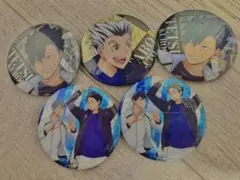 ハイキュー 缶バッジ 黒尾鉄朗 木兎光太郎 赤葦京治 影山飛雄飛雄