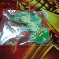 ポケモン ラバーキーホルダー リーフィアのサムネイル