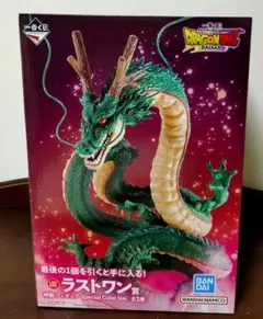 2025年最新】一番くじドラゴンボールラストワン賞の人気アイテム