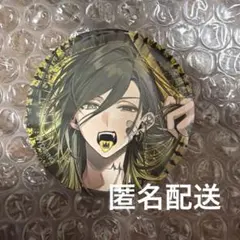 いれいす 悠佑 Limbo? ‪‪✕‬カミタイダ 缶バッジ - メルカリ‬