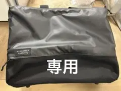 MANHATTAN PASSAGE ビジネスバッグのサムネイル