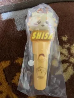 치이카와 라이트 스틱 매력 시사