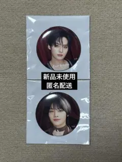 Stray Kids★スキズ★リノ★アイエン★クリスマス★ポップアップ★缶バッジ