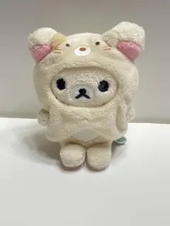 リラックマ　すみっコぐらし フェスティバル　限定　ぬいぐるみ　コリラックマ　ねこ