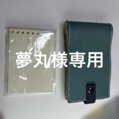 Item thumbnail for item c32ca637-51cf-4da9-a3a4-b259ab73bb57