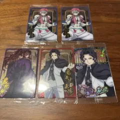 鬼滅　ウエハース　まとめ