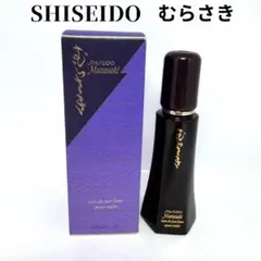 専用 資生堂 SASO 沙棗 オードパルファム ピュアミスト 50ml - メルカリ