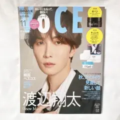 新品未読 VoCE ヴォーチェ 2025年11月号 増刊 SnowMan渡辺翔太