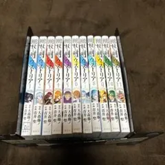 2025年最新】杖と剣のウィストリア 初版の人気アイテム - メルカリ