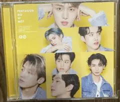 PENTAGON CD イドン - メルカリ