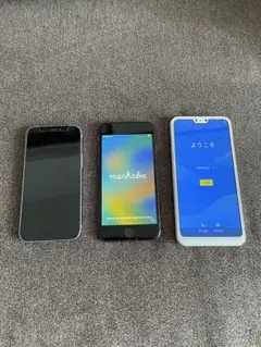 iPhone8 iPhone12miniアローズ 3台 まとめ売り　割れ無し。