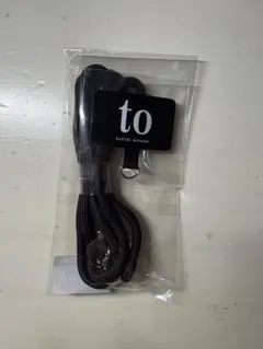 Item thumbnail for item fe50af0c-79ac-4e4a-aa73-91082d0661f1