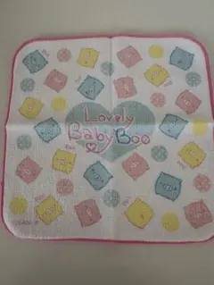 Lovely Baby Boo ラブリーベビーブータオルハンカチのサムネイル