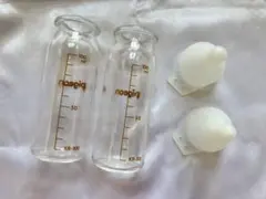 病産院用　直付式　ピジョン　Pigeon 100ml哺乳瓶2本　乳首セット