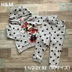 H&M キッズ　女の子　ミニー　パーカー　上下セット