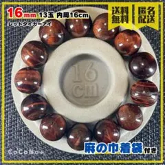 Item thumbnail for item a7366ac6-3d84-445b-a37c-fc514a03c0fc