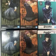 呪術廻戦フィギュアセット