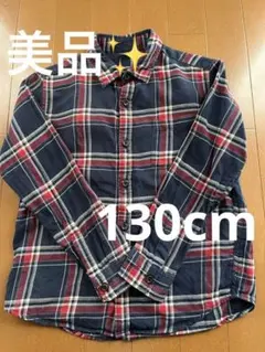 【ユニクロ】フランネルチェックシャツキッズ130cm