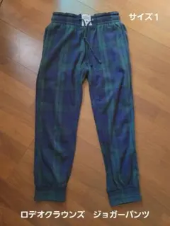レディース　RODEO CROWNS ジョガーパンツ　グリーン　サイズ１