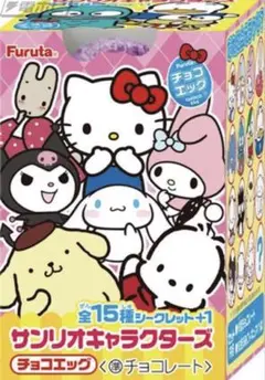 サンリオ　チョコエッグ(タキシードサム)